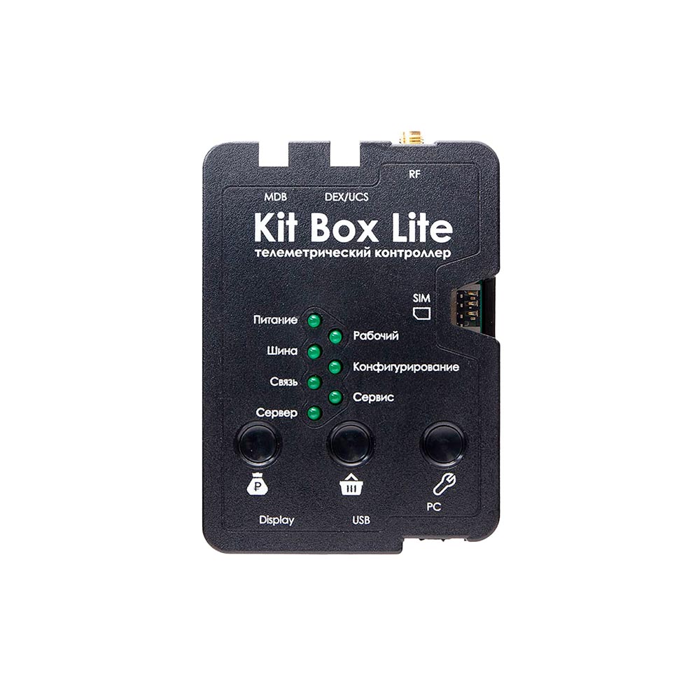 Телеметрический контроллер (модем) Kit Box Lite