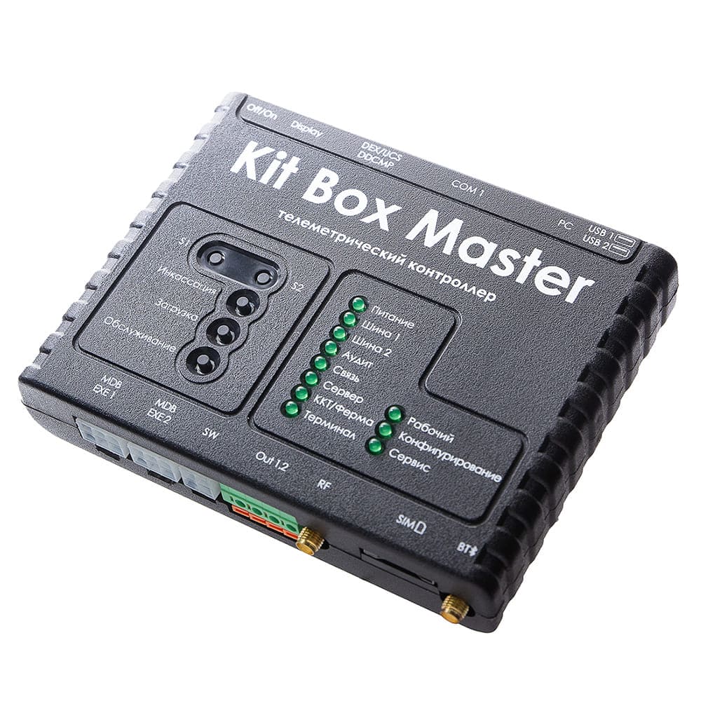 Телеметрический контроллер (модем) Kit Box Master